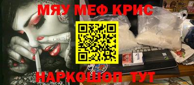 МДПВ Кузнецк