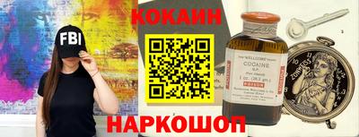 не бодяженный Кудрово