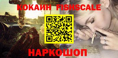 герыч Красноармейск