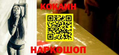 mdpv Котовск