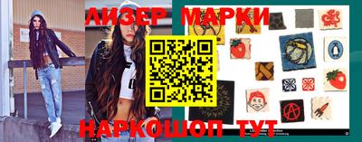 mdpv Котовск