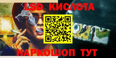 мефедрон VHQ Кохма