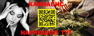 герыч Красноармейск