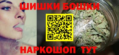 мефедрон VHQ Кохма