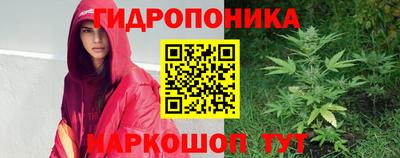 мефедрон VHQ Кохма