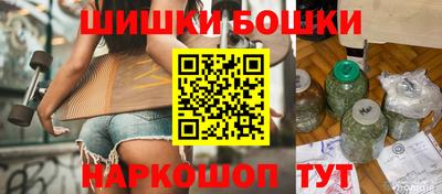 mdpv Котовск