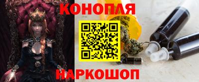 mdpv Котовск