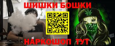мефедрон VHQ Кохма