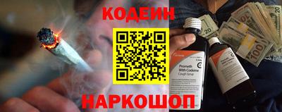 mdpv Котовск