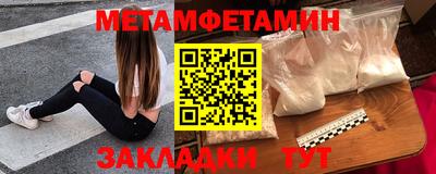 mdpv Котовск