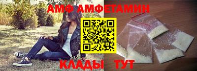 мефедрон VHQ Кохма