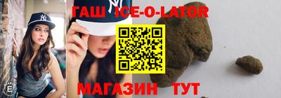 mdpv Котовск