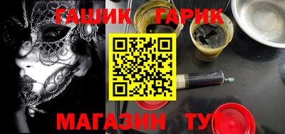 мефедрон VHQ Кохма
