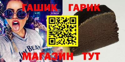мефедрон VHQ Кохма
